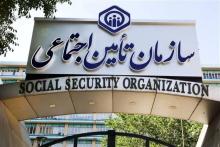 کار