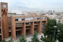 دانشگاه صنعتی شریف