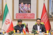 پتروشیمی