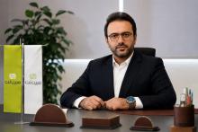 حامد نظرپور