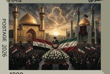 رهبر شهید