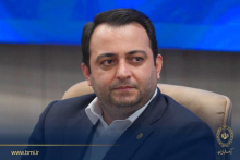 بانک ملی