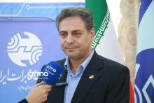 جعفرپور