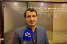 زاهدی