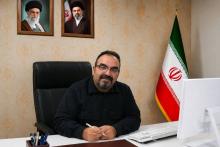 چتر سفید زاگرس