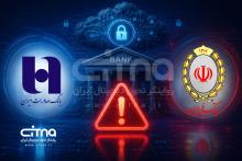 اختلال بانکی