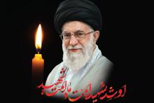 ایرانسل