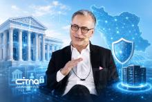 علیرضا بزرگمهری