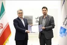 شرکت خدمات انفورماتیک