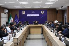 مرکز ملی فضای مجازی 
