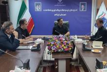خدمات ارتباطی