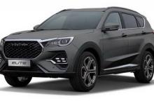 ریسپکت 