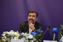 زارعیان