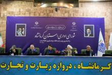 ایرانسل