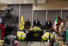 ایرانسل