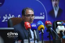 علیرضا لطفی