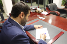 آقامیری