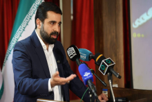 اقامیری