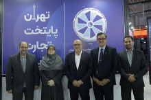 اتاق بازرگانی الکامپ