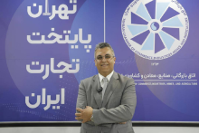 احسان اخوان