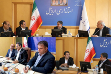 استان اردبیل