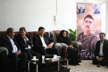 هاشمی