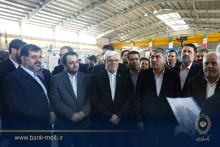 عارف بانک ملی