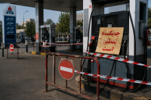 بنزین