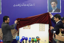 تمبر ایران و عراق