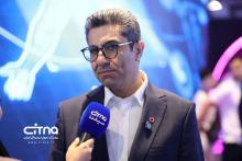 فقیهی