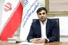 محمدمحسن صدر