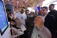 مهاجرانی رایتل