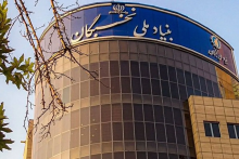 نخبگان