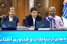 ستار هاشمی