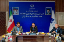 آذربایجان شرقی