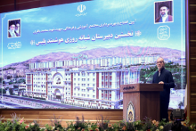پزشکیان