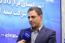 محمد جعفرپور 