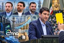 تعرفه و کیفیت اینترنت