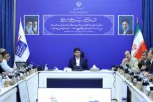 وزیر ارتباطات ipv6