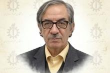 پیام تسلیت