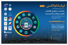نمایشگاه