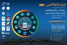 فاواتکس