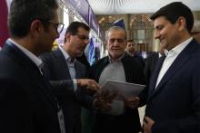 رایتل