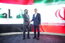 سازمان فناوری اطلاعات