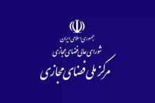 فضای مجازی