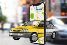 تاکسی اینترنتی