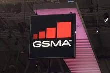 Gsma
