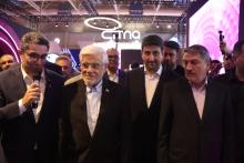 فقیهی