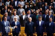 یک ایران متصل