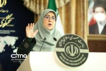 فاطمه مهاجرانی